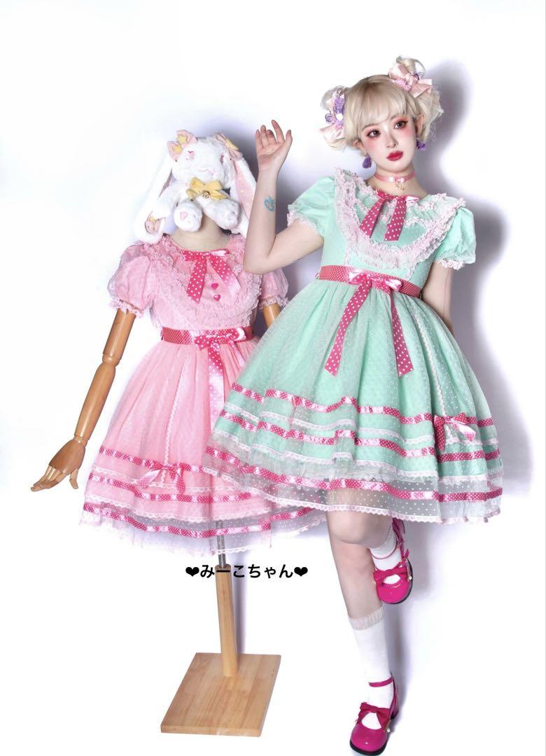 しゅくれどーる