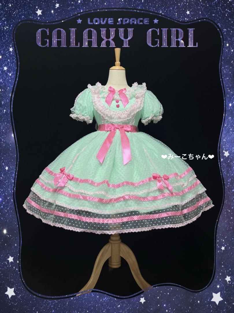 クラロリ