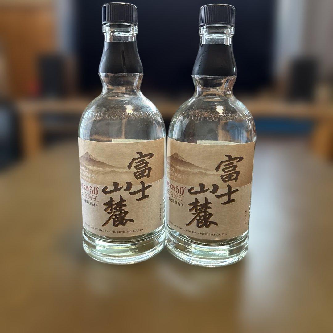 KIRIN 富士山麓 樽熟原酒50° 700ml 空瓶 - メルカリ