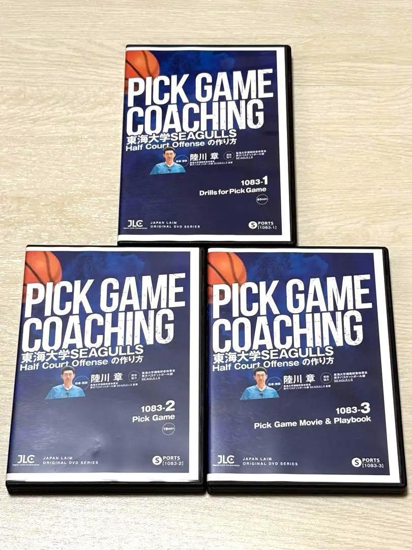 バスケ指導DVD】PICK GAME COACHING 3巻セット - メルカリ