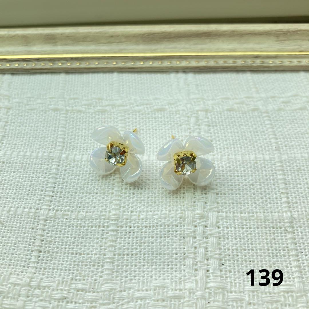 AYUMI IZAWA ピアス ハンドメイド k14 ゴールド 天然石 フック