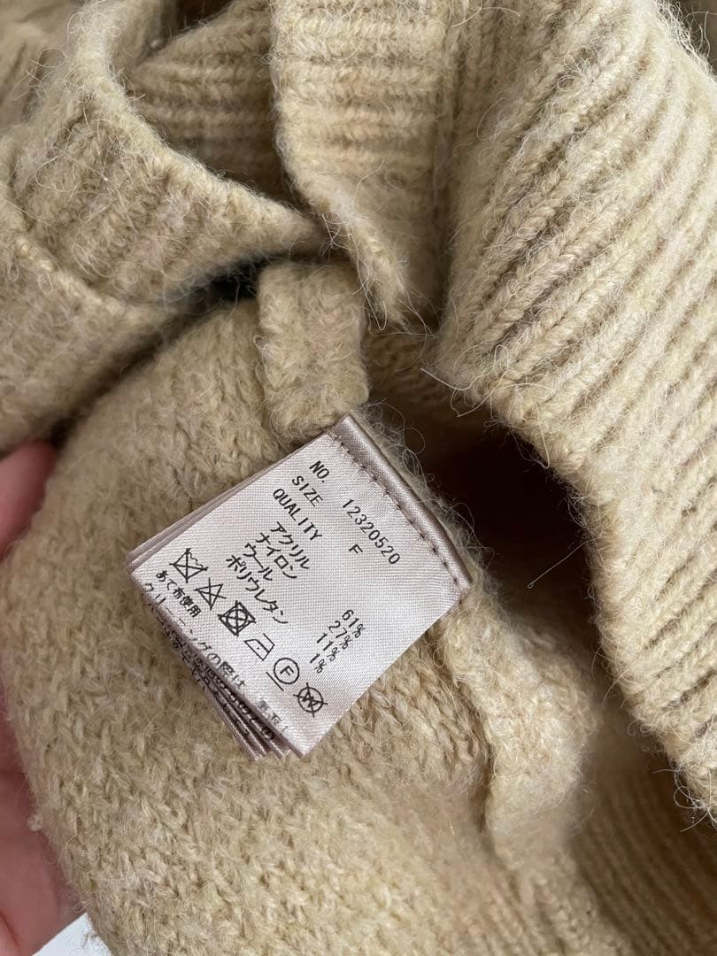 Todayful ブラッシュドVネックカーディガン Todayful ブラッシュドVネックカーディガン