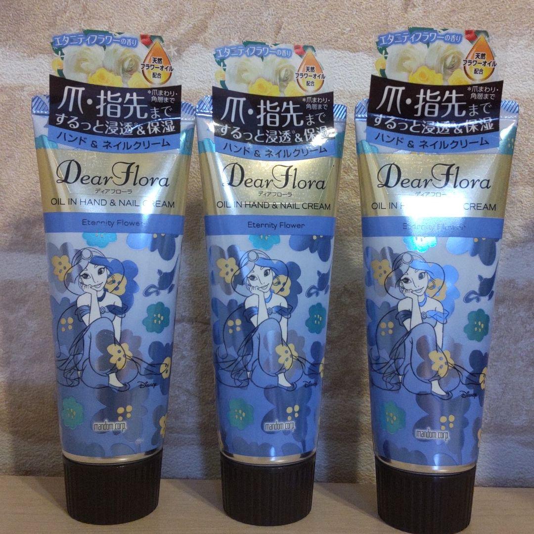 マンダム ディアフローラ オイルイン ハンド ネイルクリーム 3本セット Hairstylinglisette Nl