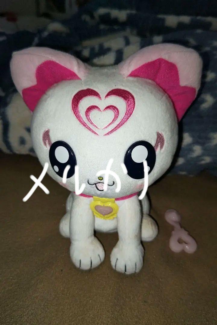 正真正銘最終値下げスイートプリキュア♪うたって♪にゃんにゃんハミィ