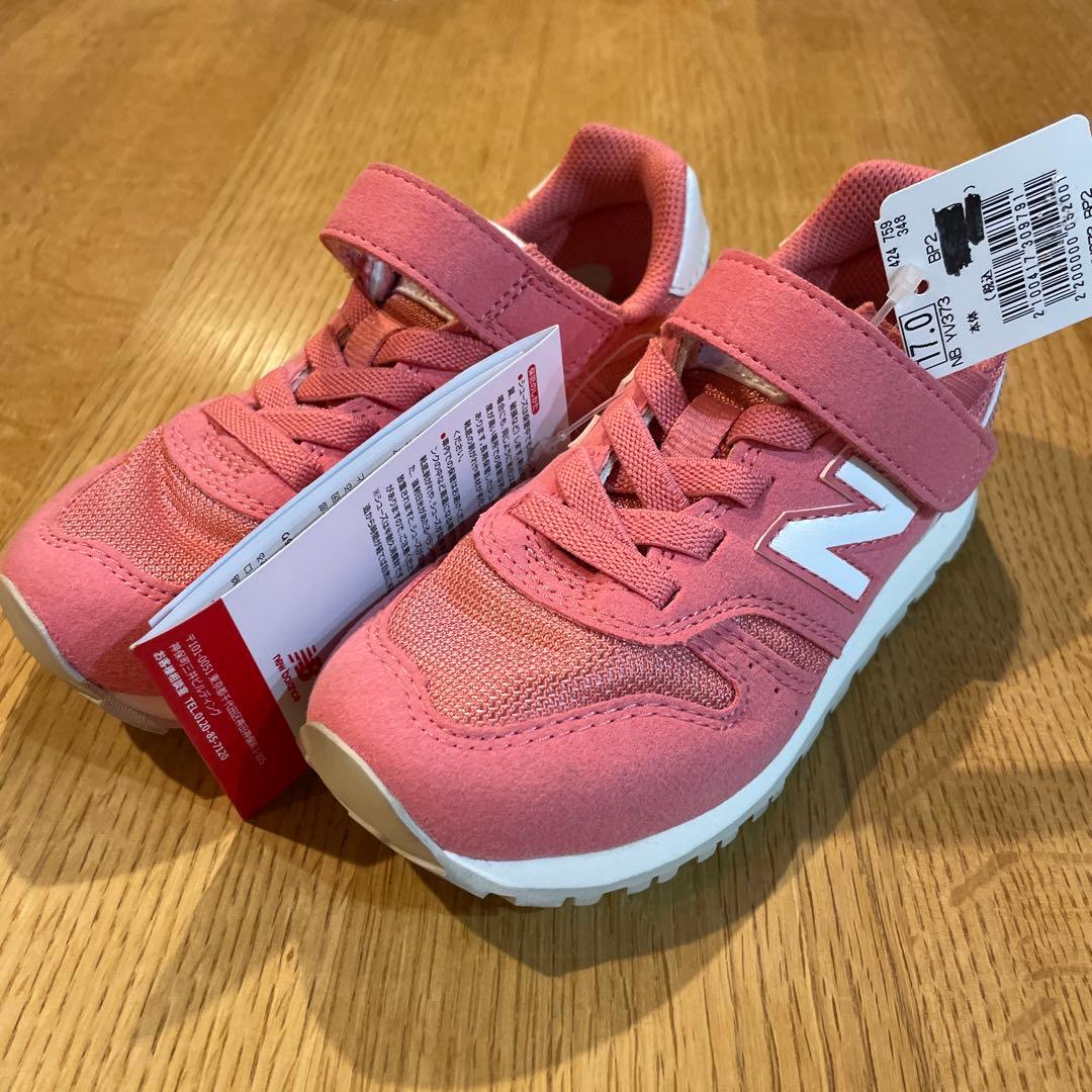 New Balance ピンク スニーカー　17.0