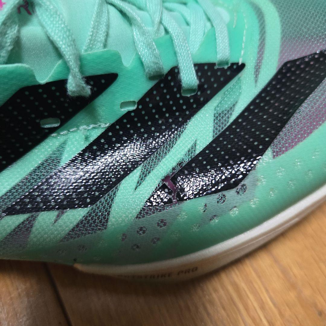 adizero prime sp2 プライムsp2 ミントグリーン 26.0