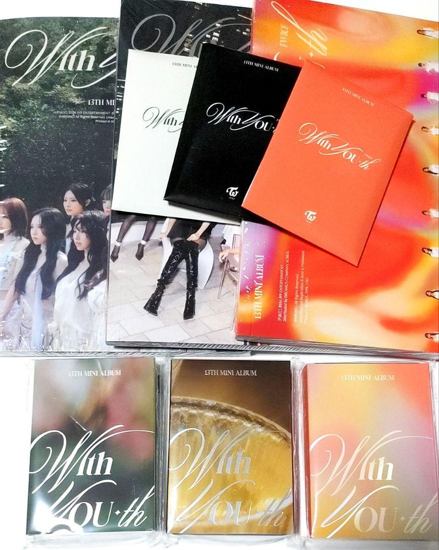 TWICE〜未開封 With YOU-th ( 3種セット) +nemover.