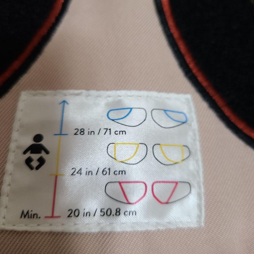美品　エルゴベビー抱っこ紐　エルゴアダプトソフトフレックス