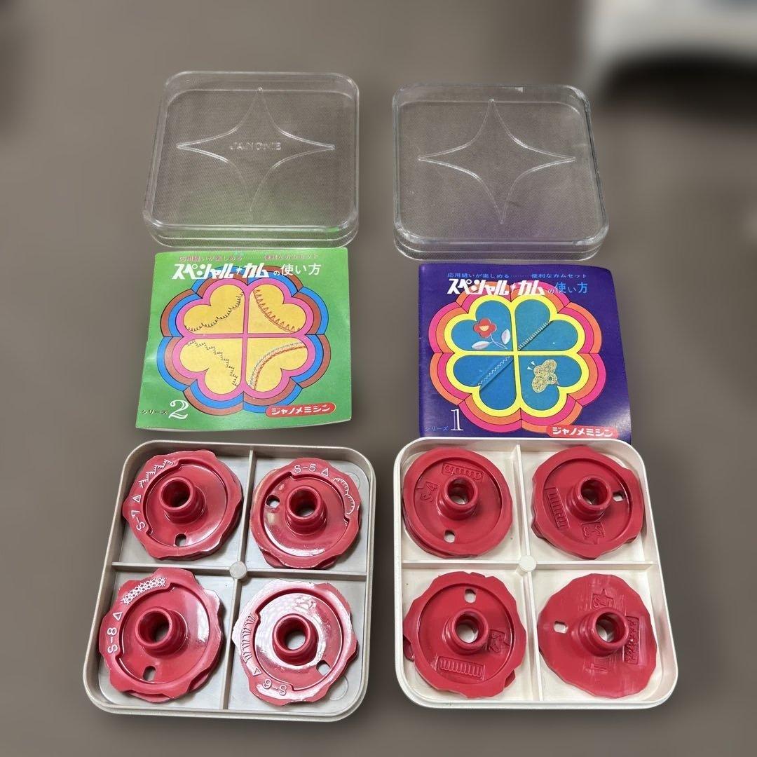 JANOME ジャノメ ミシン 804 JANOME ジャノメ ミシン 804