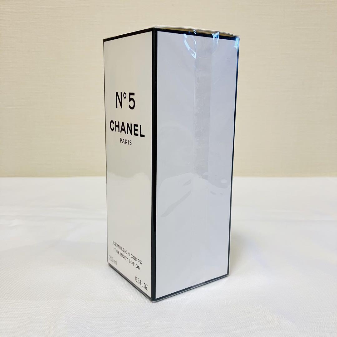新品未開封　シャネル　No.5 ザ　ボディローション　ボディ用乳液　200ml