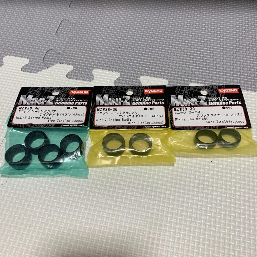京商MiNi-Z ゴムタイヤ3セット - メルカリ