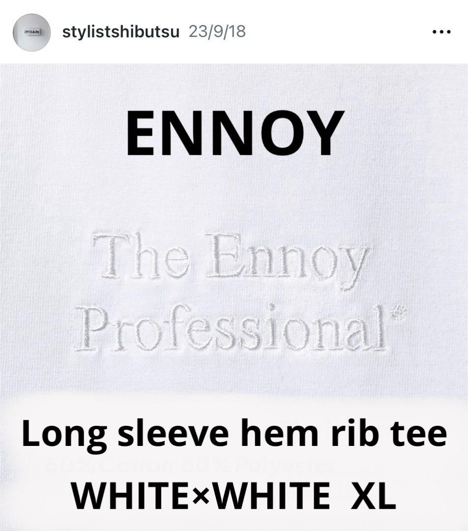 ちゃんまる ENNOY