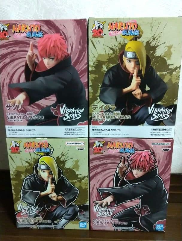 NARUTO ナルト 疾風伝 フィギュア サソリ デイダラ library.umsida.ac.id