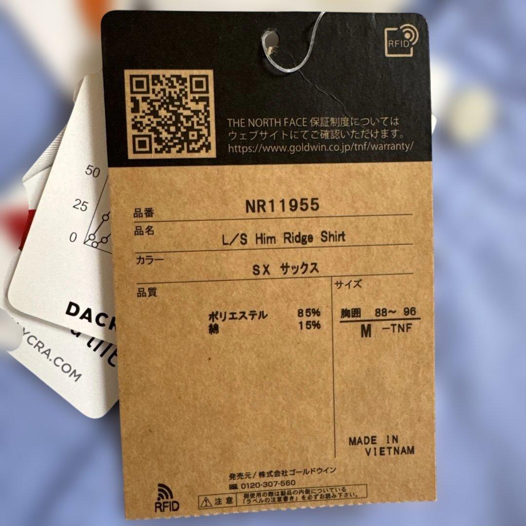 THE NORTH FACE ノースフェイスヒムリッジシャツブルーM THE NORTH FACE ノースフェイスヒムリッジシャツブルーM