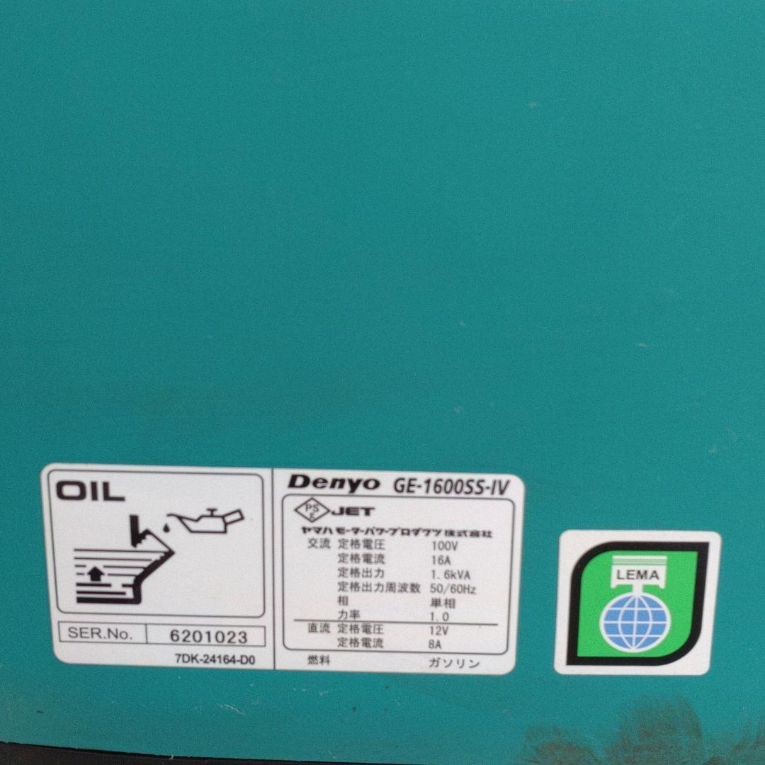 専用品 Ya専用 24164-motorcycle blinker compatible with KAWASAKI ZX