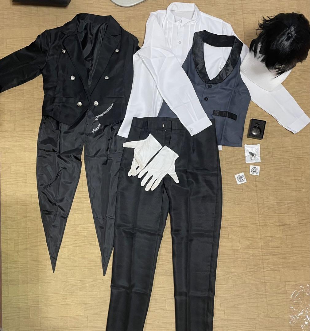 黒執事　コスプレ　セット