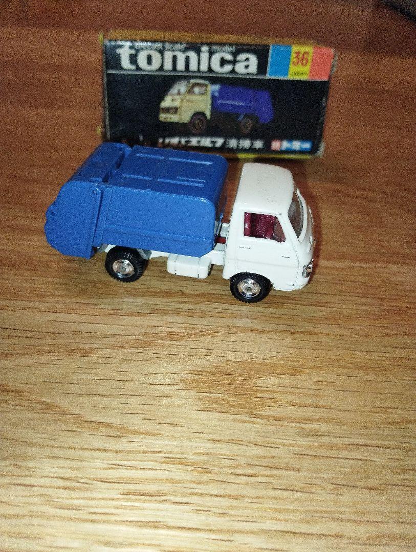 トミカ No.36 いすゞ エルフ清掃車 トミー 黒箱　色指定箱