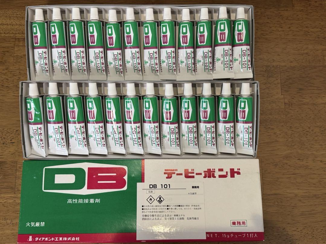 デービーボンド DB-101 瞬間接着剤 15g 12本入り×2セット