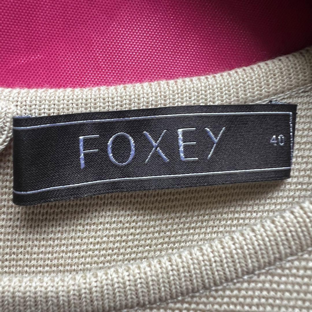 美品】FOXEY サマーニットワンピース ベージュ 半袖 膝丈