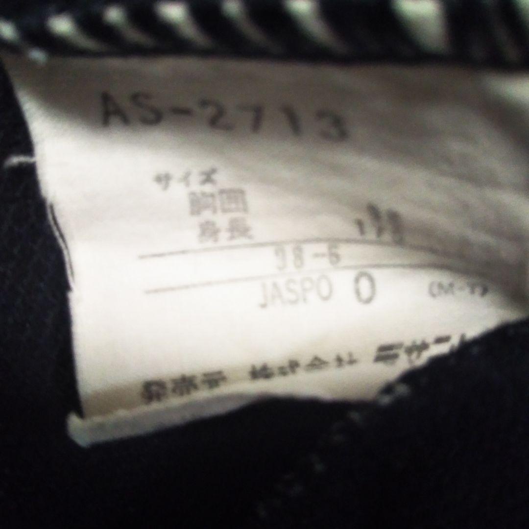 adidas トラックスーツ 黒/赤 スーパーレア品 - メルカリ