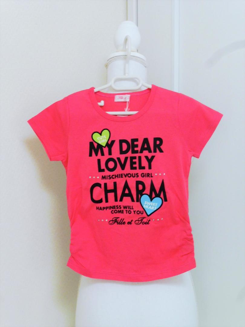 y76❤Fille et Toit　Ｔシャツ・ショーパン　７枚セット　120❤