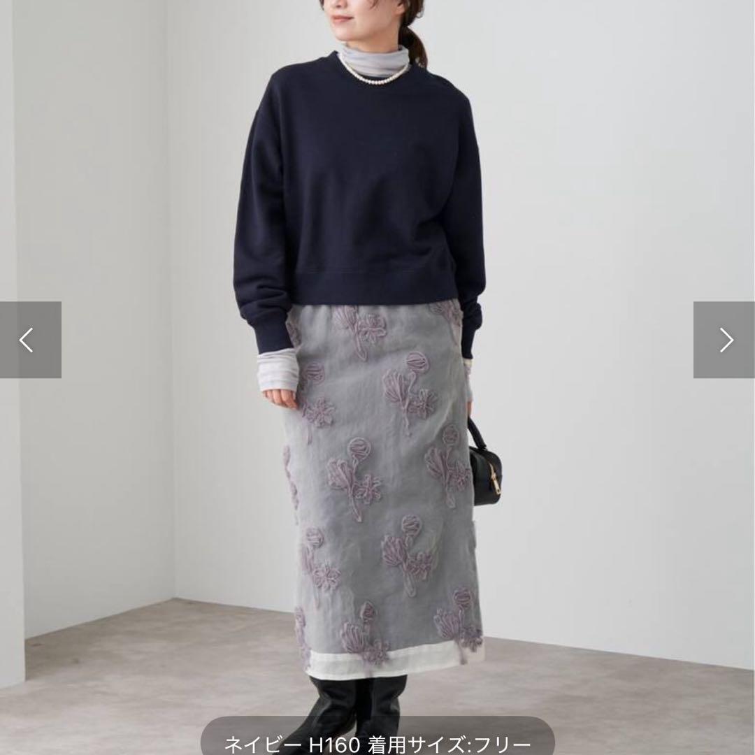 IENAコットン裏毛クロップドプルオーバー ネイビー