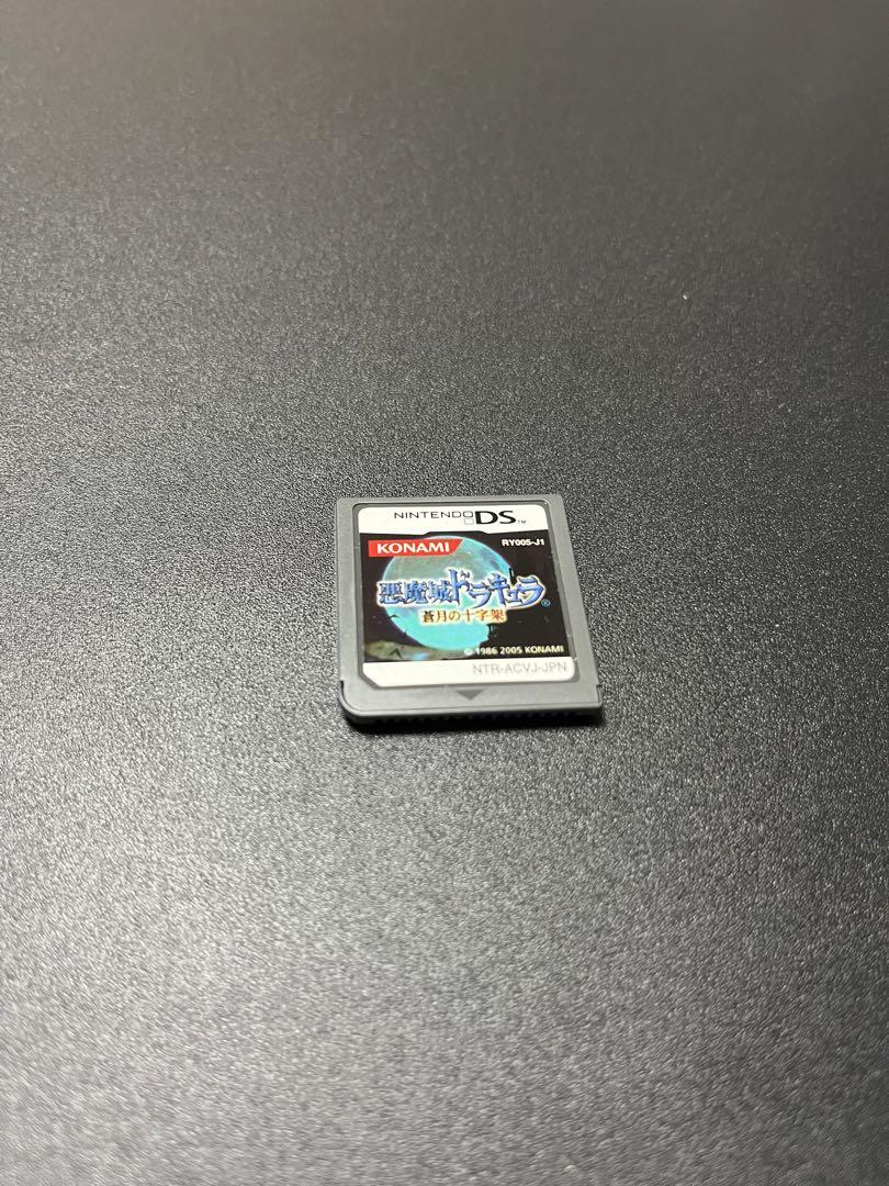 KONAMI 悪魔城ドラキュラ 蒼月の十字架 Nintendo DS