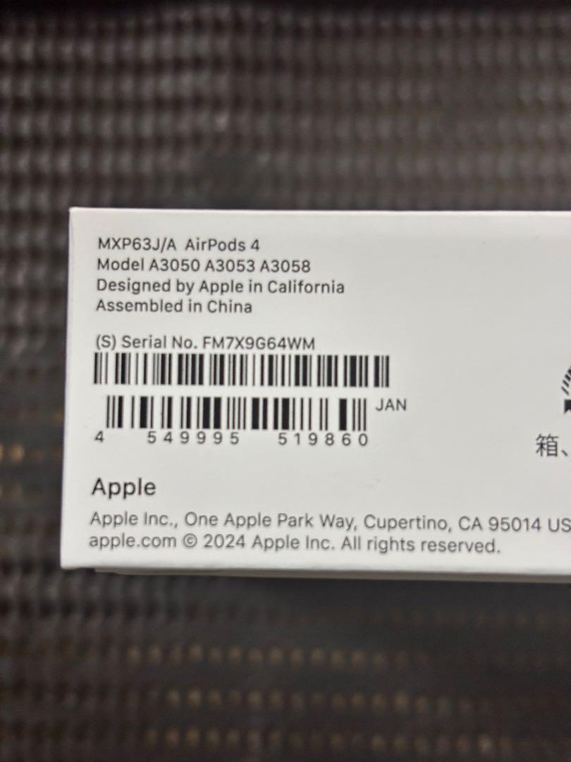 AirPods 第4世代・AirPods 4 新品未開封