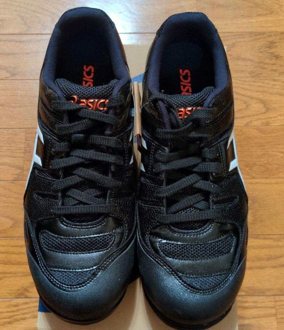 ASICS 安全靴 ブラック