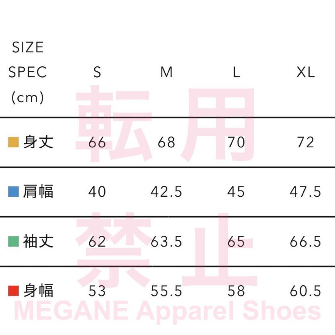 新品 完売 Lサイズ ヒューマンメイド ヘビーウェイト フーディー ホワイト 白 新品 完売 Lサイズ ヒューマンメイド ヘビーウェイト フーディー ホワイト 白