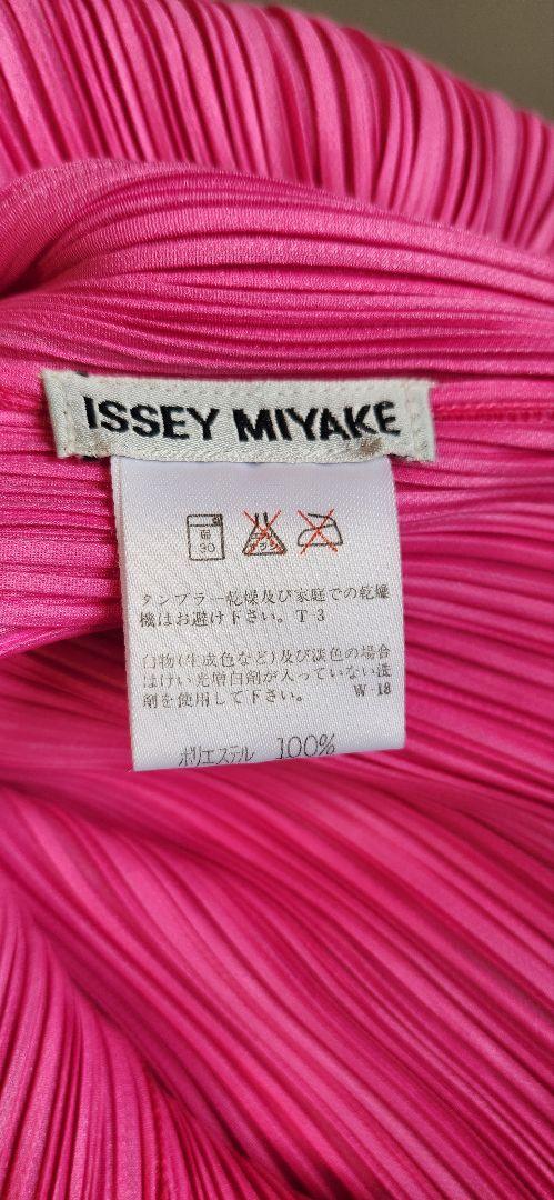 イッセイミヤケISSEY MIYAKEピンク　タンクトップ　　M美品