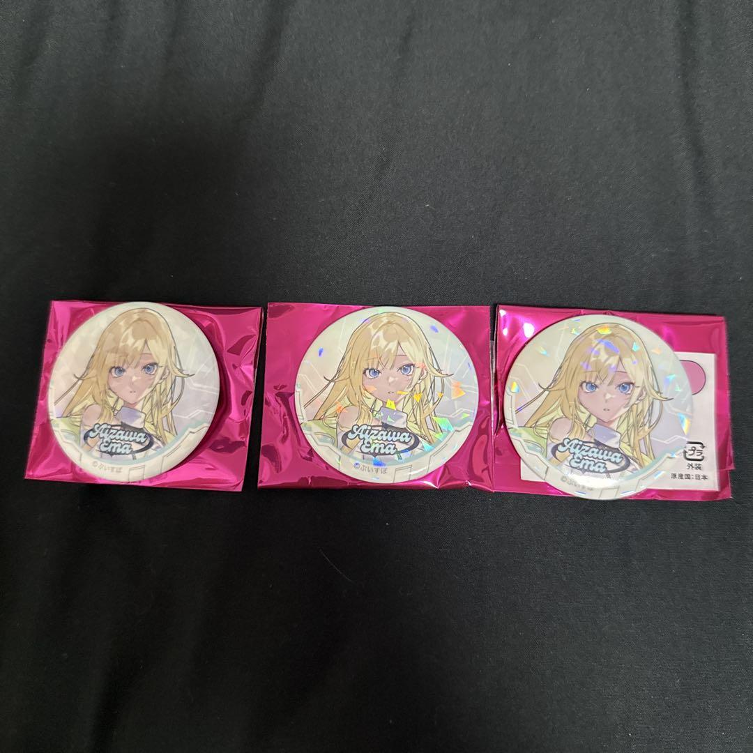⭐︎りた⭐︎ ぶいすぽ　藍沢エマ　缶バッジ　まとめ売り ぶいすぽ 缶バッジ まとめ売り 藍沢エマ - メルカリ