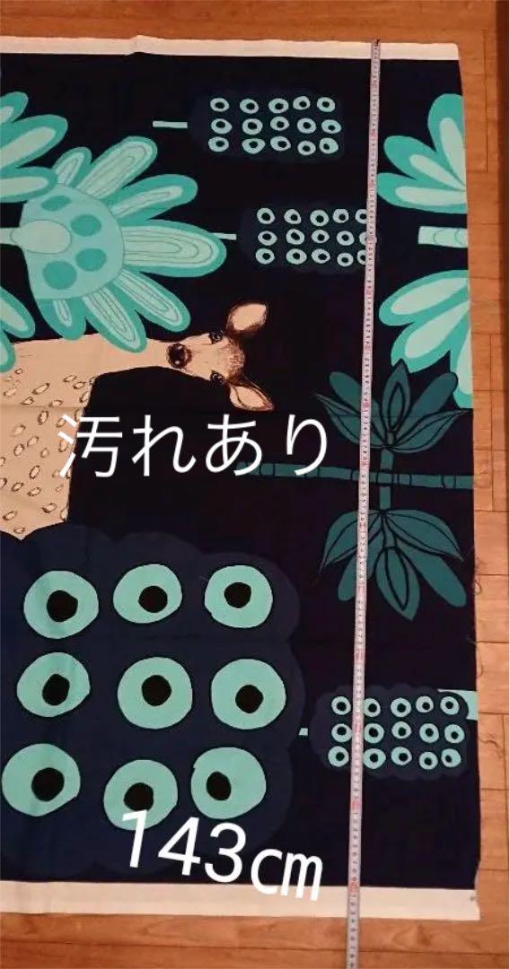 人気定番得価 marimekko KAUNIS KAURIS UJ4F5-m84176391344 生地 通販爆買い