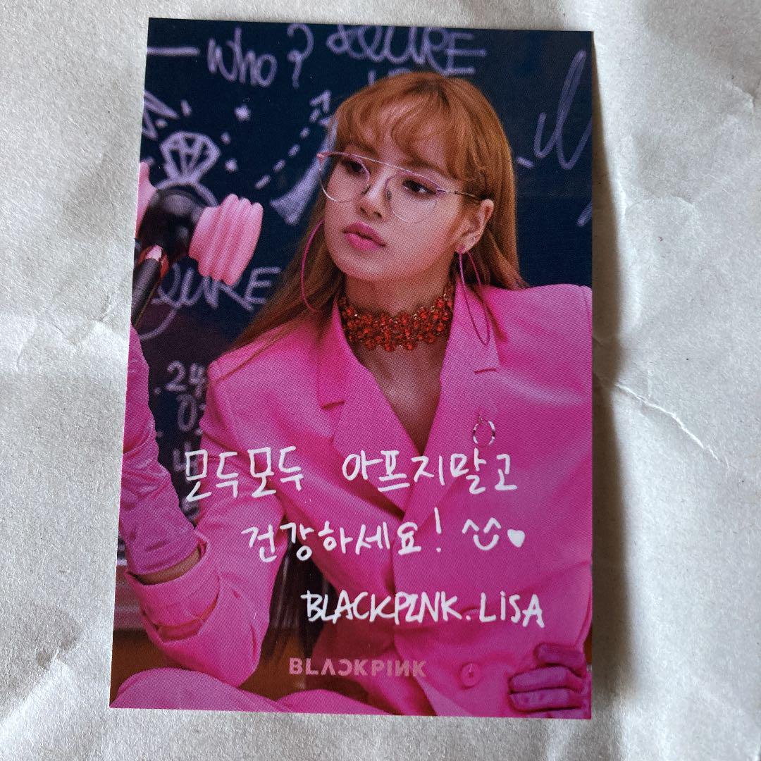 winter collection ジェニ トレカ BLACKPINK ジェニ JENNIE トレカ 限定品