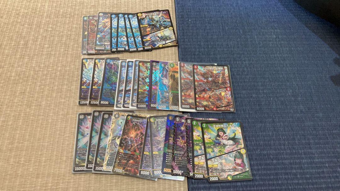 デュエマカード引退 まとめ買い その他 デュエマカード引退 まとめ買い その他