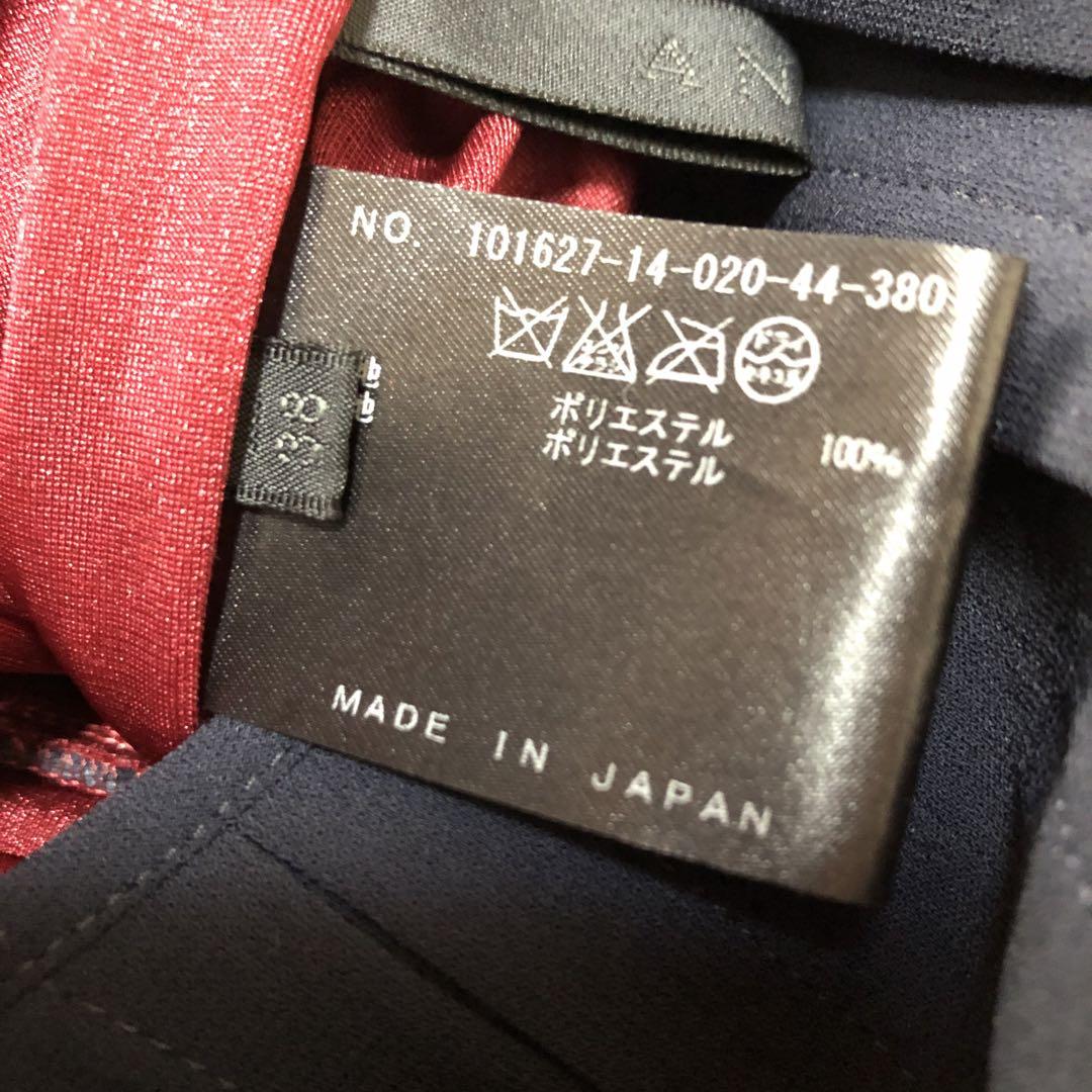 アナイ　ワンピースノースリーブ　日本製38　ステキ❣ レディース