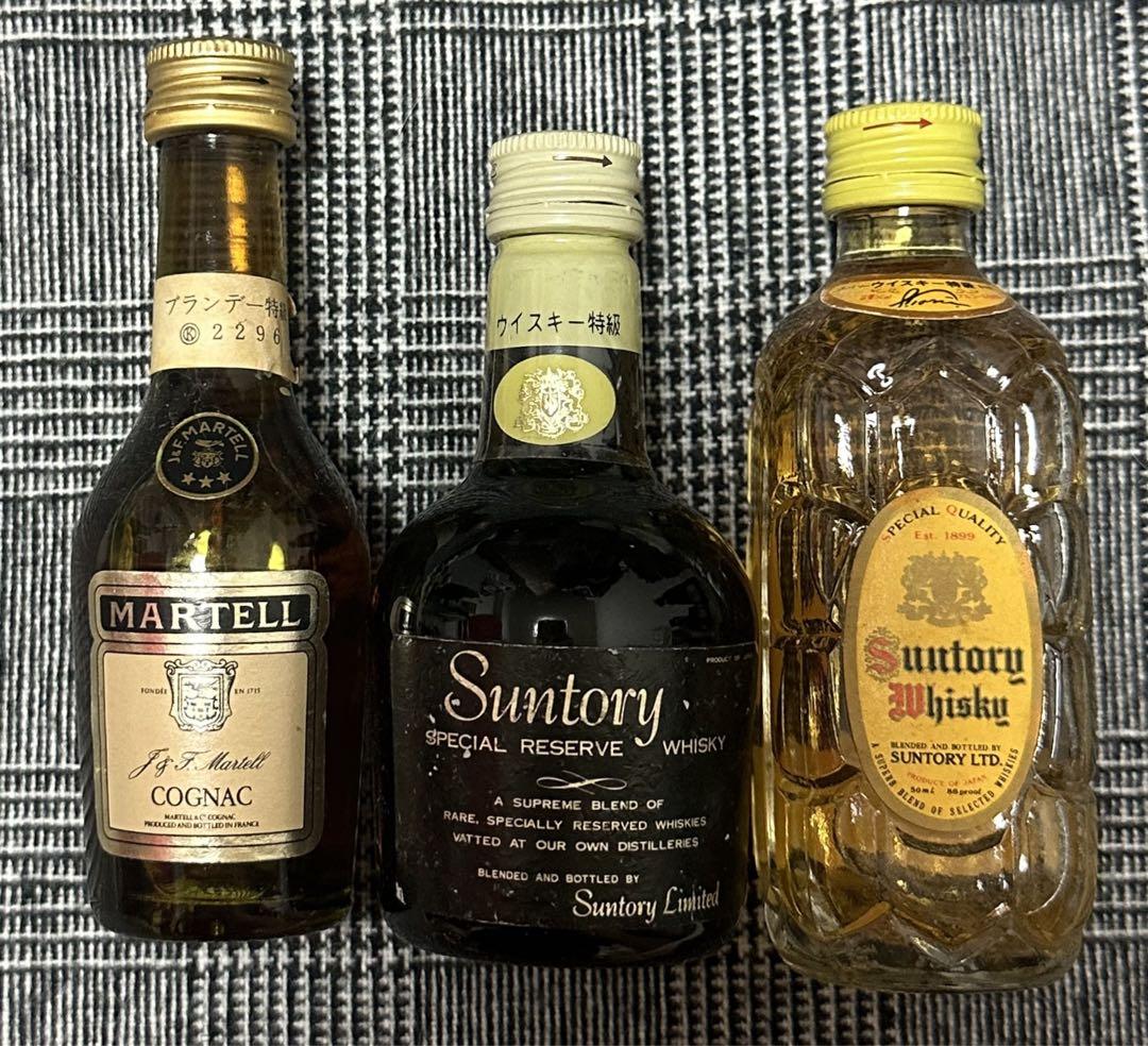 古酒・ミニボトルセット・リキュール・ウィスキー・コニャック