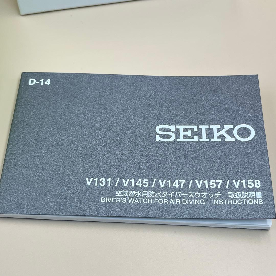 SEIKO SBDJ051 PROSPEX ダイバーズ V157-0DP0