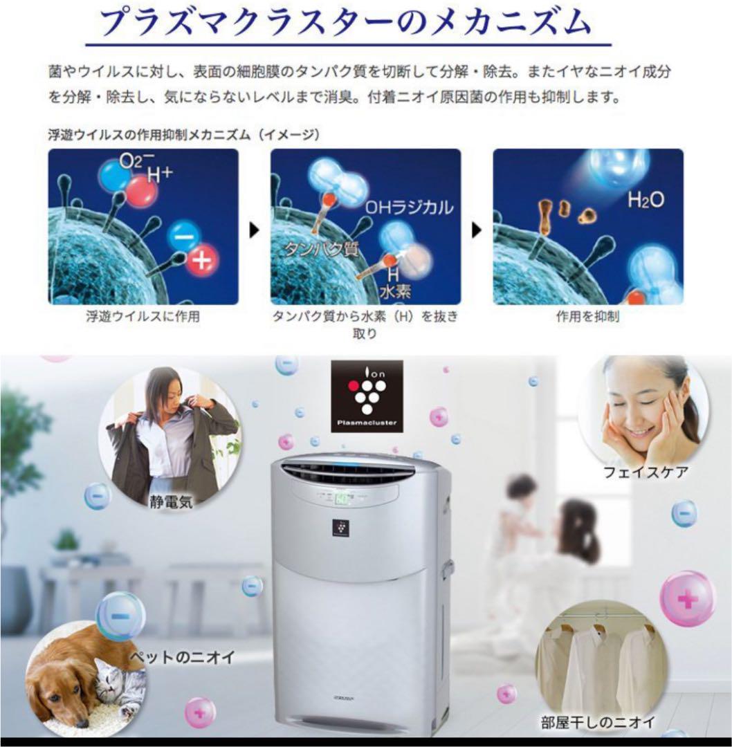 2022人気 SHARP KI-M850A lisDP-m84178672331 得価SALE