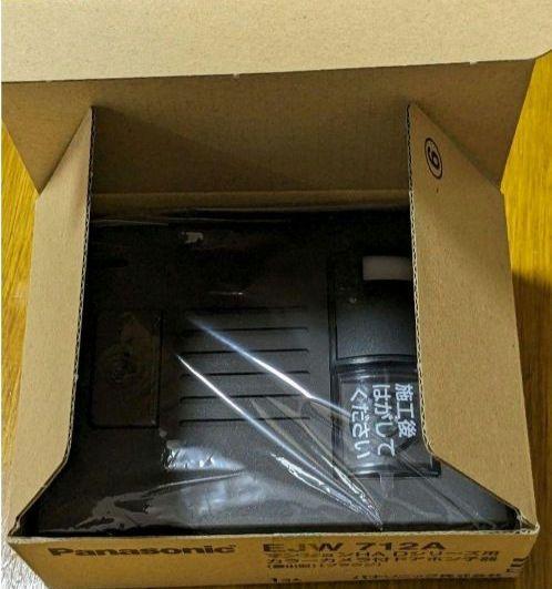 マンションHA Dシリーズ用カラーカメラ付ドアホン子器 EJW712A　２個