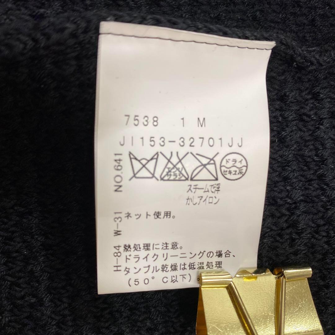 アンタイトル　ツイードジャケット　44サイズ アンタイトル ツイードジャケット 44サイズ