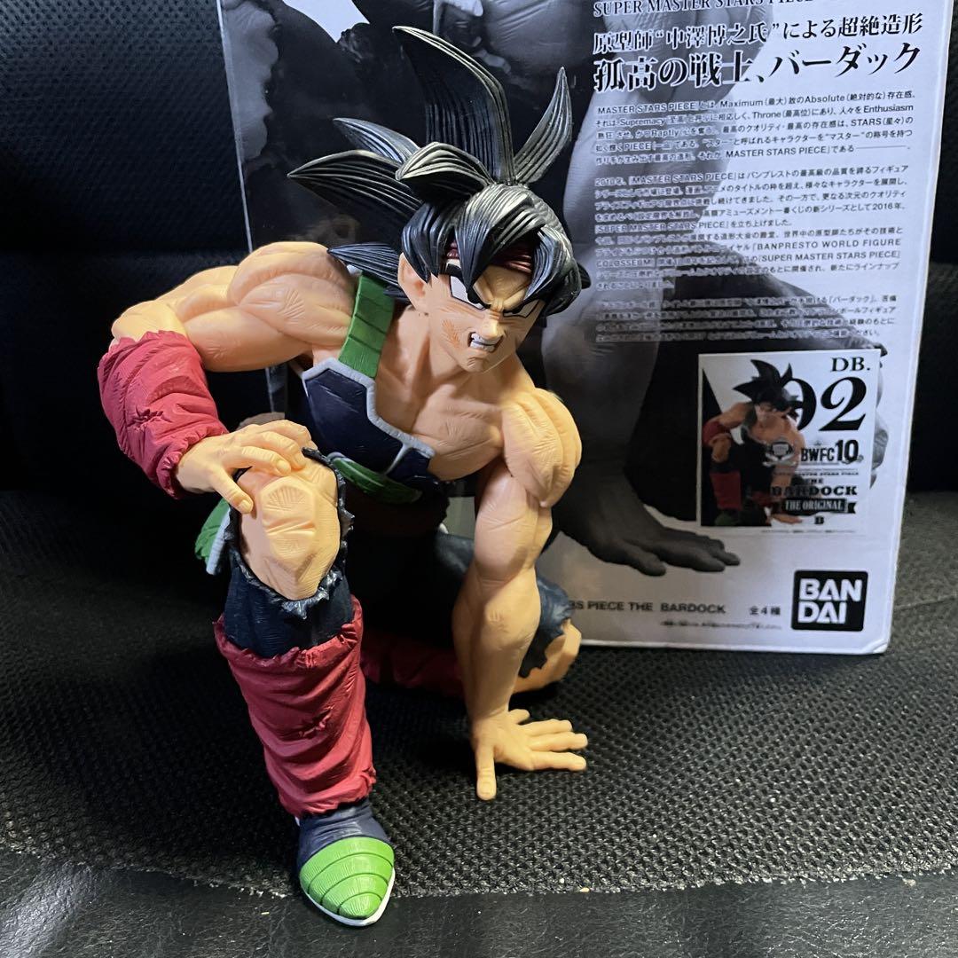 わた【内箱未開封】SMSP バーダック ドラゴンボール　フィギュア フィギュア専門店 -ソダチトイズ / SMSP ドラゴンボールZ
