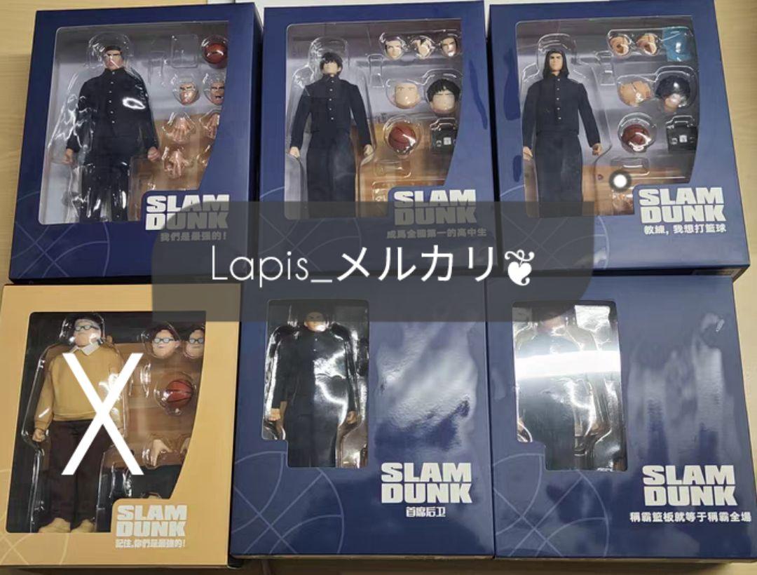 SLAM DUNK スラムダンク 海外◎安西先生 可動 フィギュア フィギュア