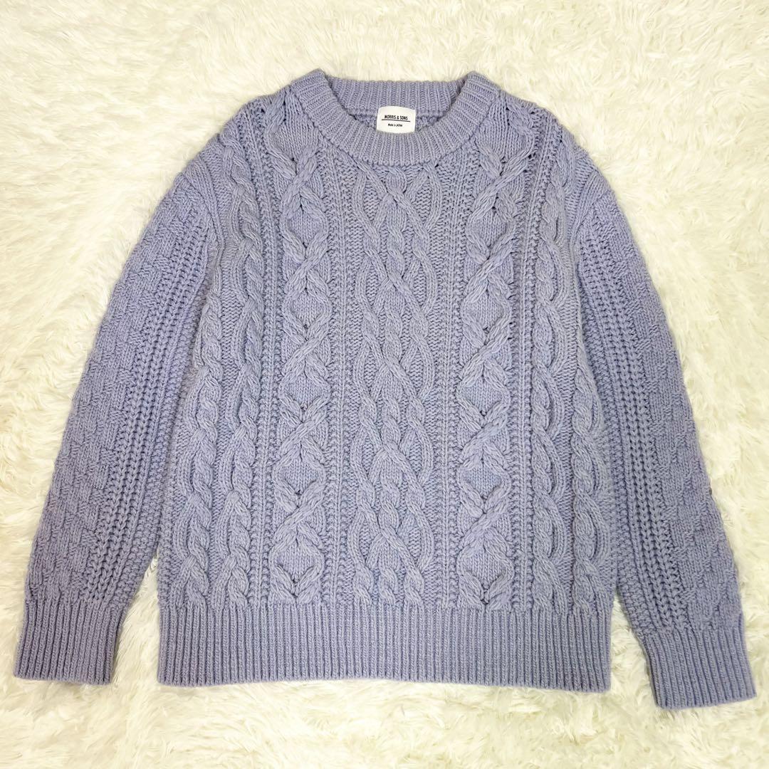 MORRIS&SONS ケーブルニット セーター ウール クルーネック パープル