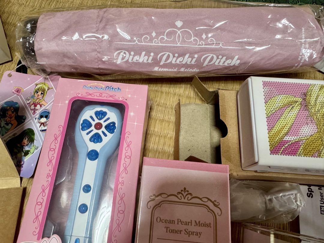 ⑦ぴちぴちピッチ グッズまとめ売り