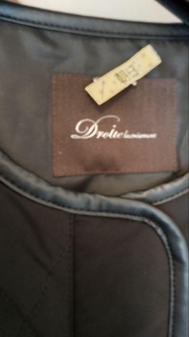 Doroite lautreamont タフタ中綿キルティングコート Doroite lautreamont タフタ中綿キルティングコート