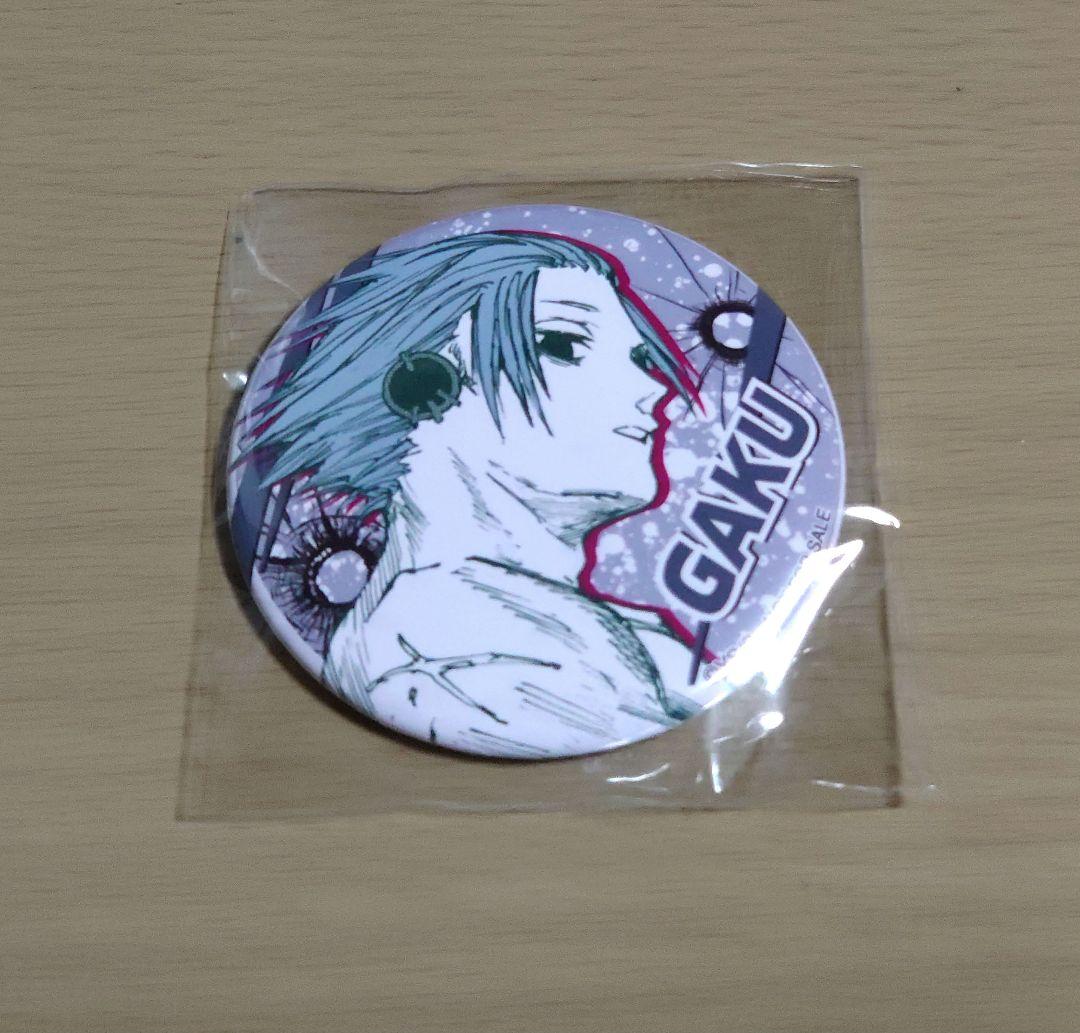 sakamoto days 12巻発売記念　ゼブラック　当選品　缶バッジ　楽