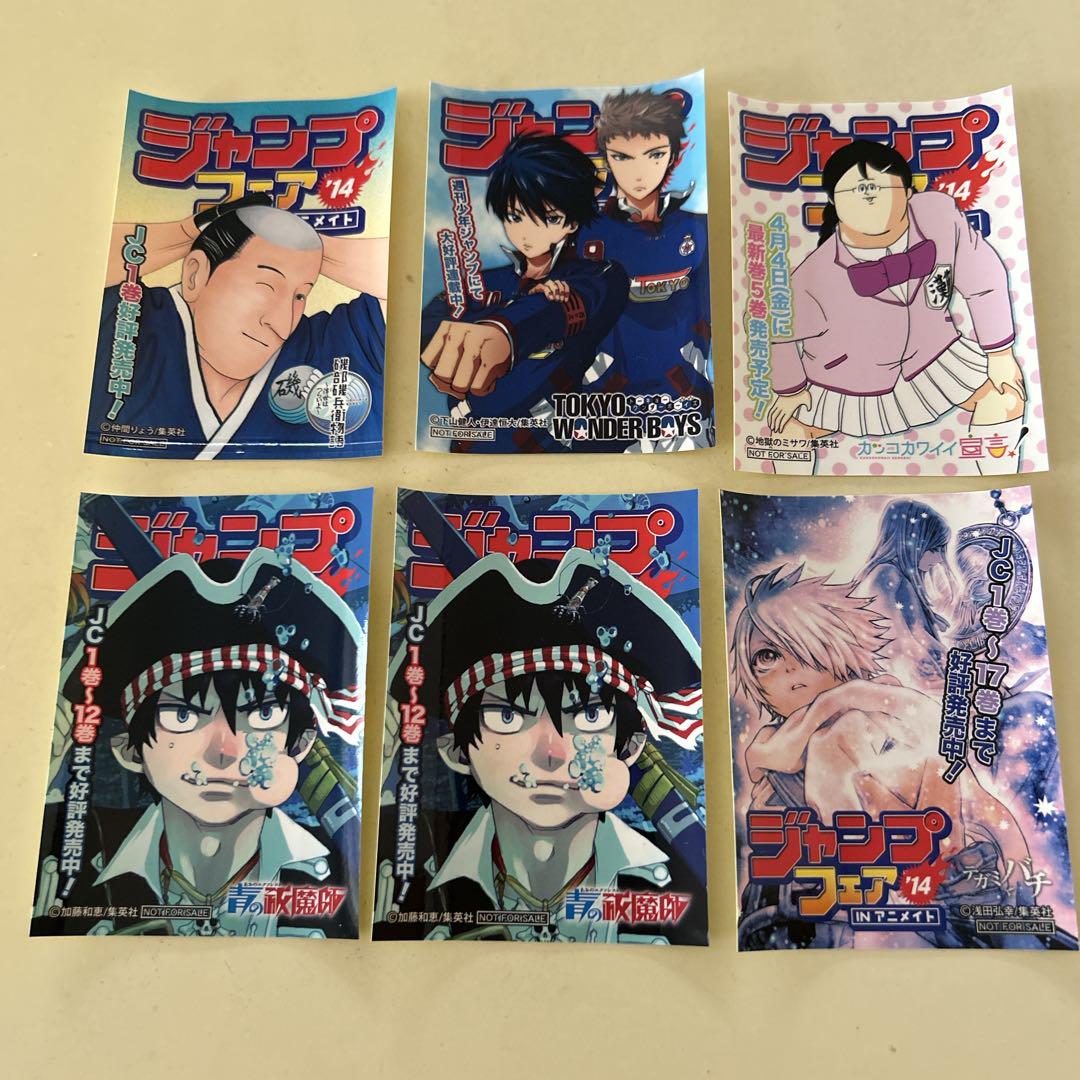 ジャンプ作品グッズ まとめ売り ジャンプ作品グッズ まとめ売り