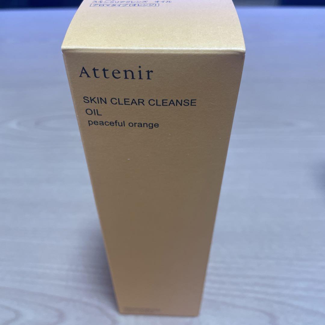 Attenir SKIN CLEAR CLEANSE OIL