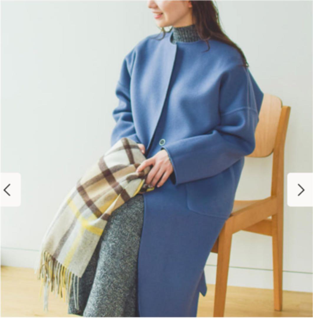 48%割引ブルー系,S【即出荷】 週末限定価格 完売 Demi-Luxe BEAMS リバーシブルコート ロングコート ジャケット/アウターブルー系S-WWW.ALZAEEMBH.COM 48%割引ブルー系,S【即出荷】 週末限定価格 完売 Demi-Luxe BEAMS リバーシブルコート ロングコート ジャケット/アウターブルー系S-WWW.ALZAEEMBH.COM